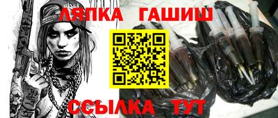 дмт Балахна