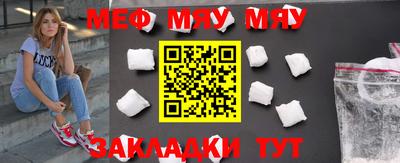 Альфа ПВП Балаково