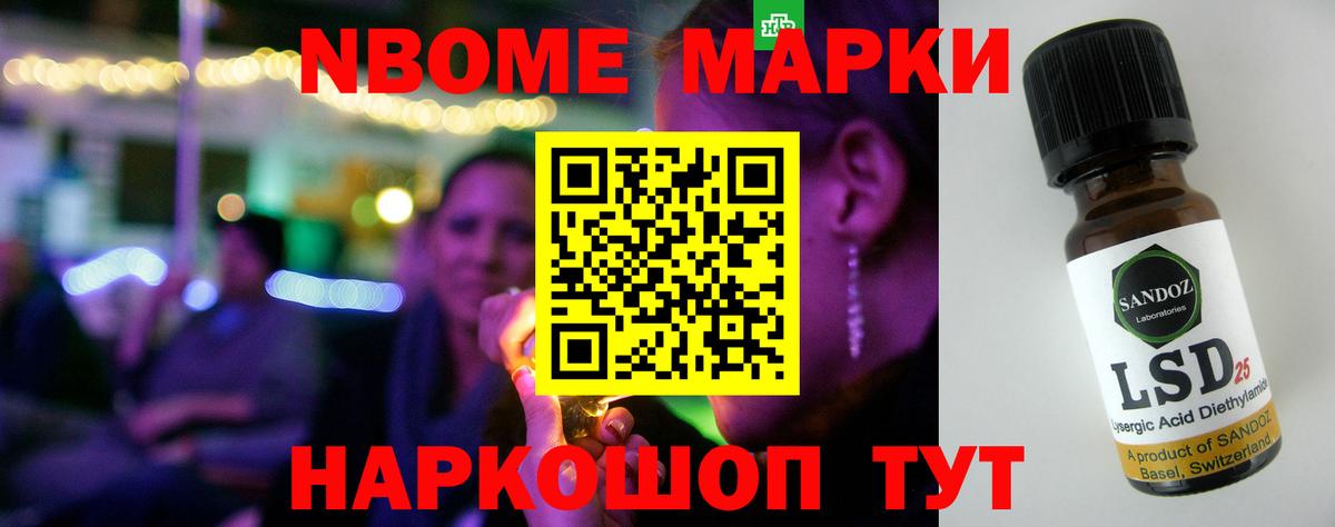 LSD-25 экстази ecstasy  Вход с VPN  ЛСД экстази  Переславль-Залесский  ЛСД экстази кислота 