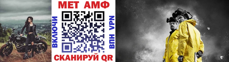 Метамфетамин витя  Переславль-Залесский 