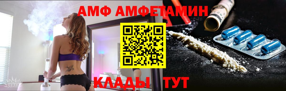 ГАШ  APVP СОЛЬ   Переславль-Залесский  NBOMe  Каннабис  Меф МЯУ МЯУ   ГАШИШ  Кокаин 