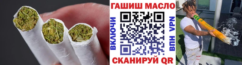 Дистиллят ТГК гашишное масло  Переславль-Залесский 